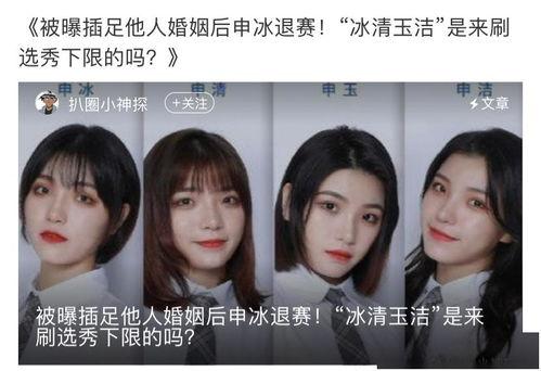 青春有瓜吃,揭秘校园生活的甜蜜与苦涩